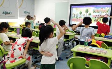 管理会计学习心得体会6篇