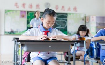 有关学习培训心得体会7篇