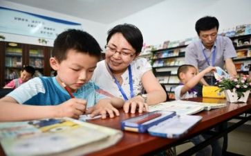 培训课学习完心得体会7篇