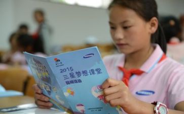安全学习培训总结7篇