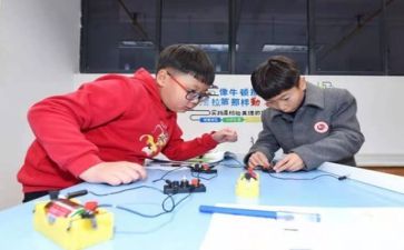有关好学习的演讲稿6篇