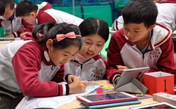 学习安全培训心得推荐6篇