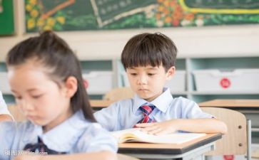 学习和培训心得体会7篇