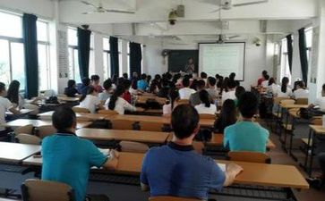 学习培训总结心得8篇