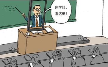 培训的学习心得通用7篇