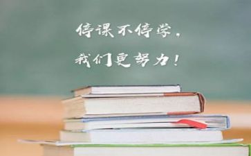继续学习培训心得最新6篇