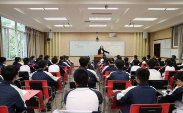 教师学习培训心得体会6篇