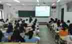学习安全培训的心得参考7篇