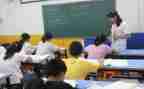 关于学习500字演讲稿7篇