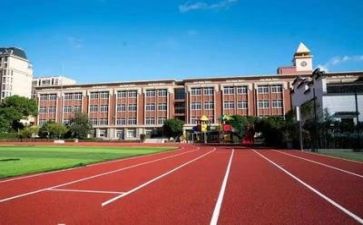 学校心得体会参考7篇