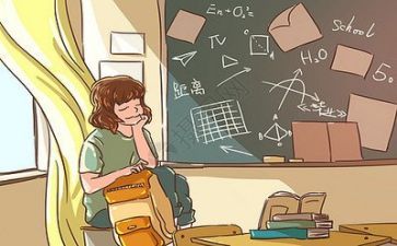 培训学校培训心得体会6篇
