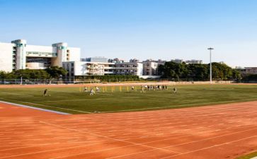 2023学校安全培训心得8篇