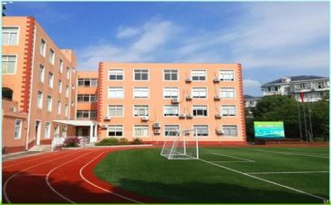 学校教师调研报告6篇
