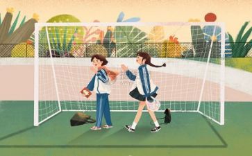 云阳学校培训心得体会7篇