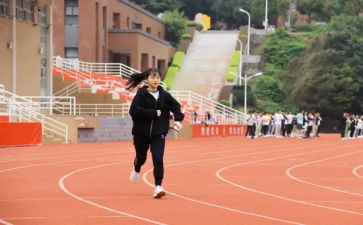 学校体育学教师工作总结6篇