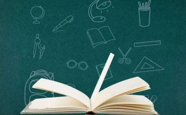 学业务强素质心得体会8篇