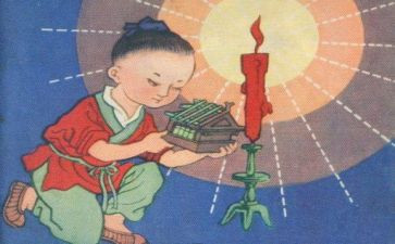 小学艺术月活动总结8篇