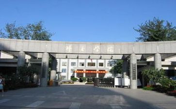 学院学生工作报告5篇