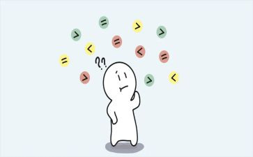 主题为学与思的演讲稿7篇
