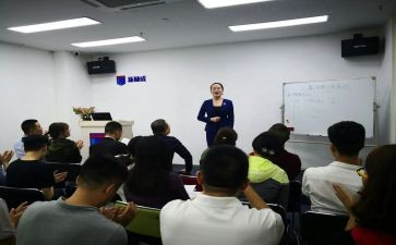 矿培训学习心得精选8篇