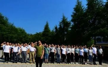 培训学习新课标心得优秀7篇