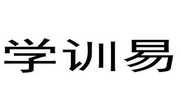 培训学习的心得体会范文7篇