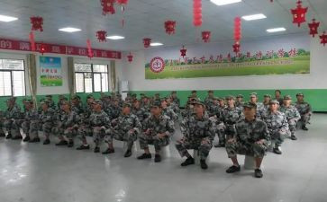 部门培训学习心得7篇