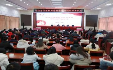 培训学习感悟心得7篇