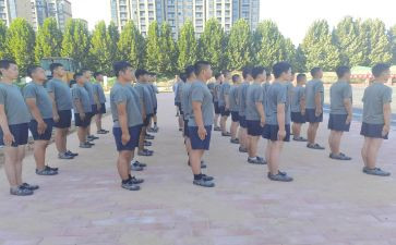 幼儿园培训学习心得模板8篇
