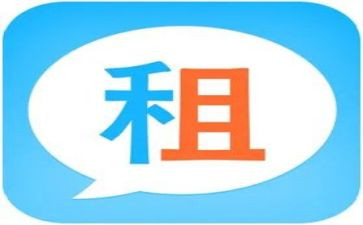 续租合同模板5篇