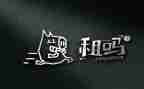 续租的合同优秀7篇