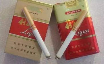烟的来历演讲稿8篇