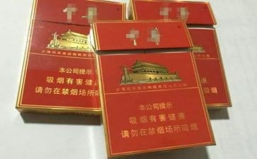 禁吸烟的演讲稿7篇