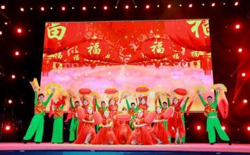 活动演出合同6篇