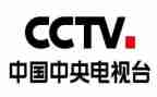 央视315晚会心得体会6篇