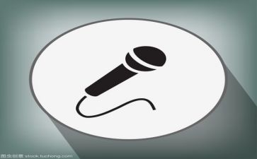 写演讲稿的总结优秀8篇