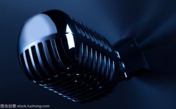 以单位为家的演讲稿7篇