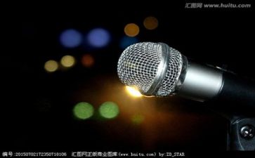 行和思为主题的演讲稿5篇