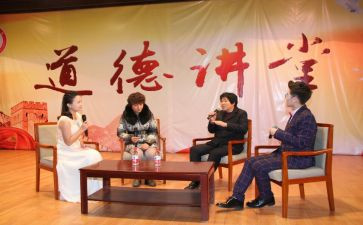 演讲社活动策划优质8篇