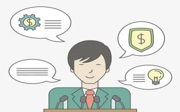 演讲与口才社演讲稿6篇