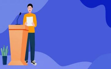 学演讲与口才的演讲稿推荐8篇