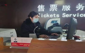 验票员的工作总结6篇
