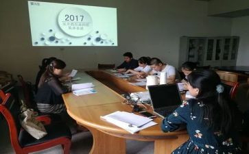 学校教科研室工作总结5篇
