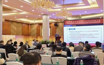 培训教师研修总结模板6篇