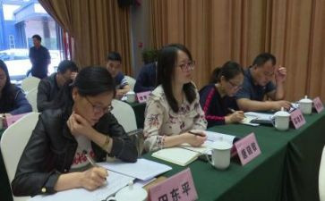 2024年个人研修工作总结参考6篇