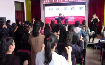 教师2.0个人研修心得8篇