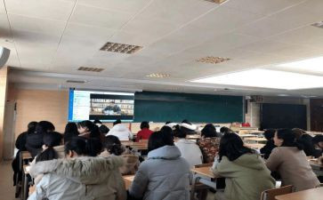 教师的研修培训心得体会2022精选6篇