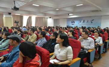 教师2023研修工作总结模板5篇