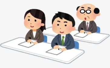 暑期教师研修心得6篇