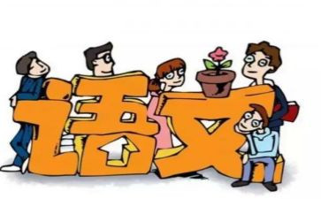 教师个人总结研修计划7篇